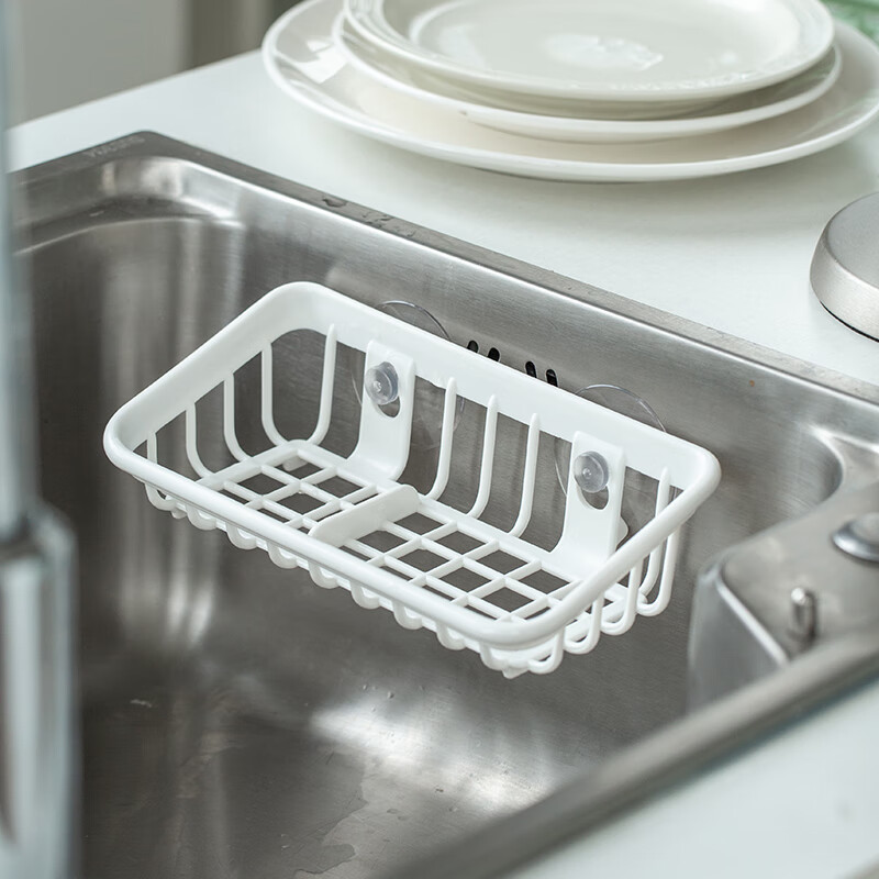 Asvel asvel Japan imported sink drain rack kitchen sponge steel ball storage rack dishwashing and cleaning arrangement rack sink drain rack M type white