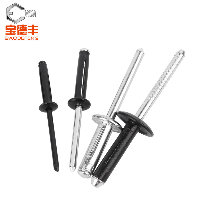 Baodefeng lantern core blind rivet all-aluminum large brim rivet three-claw black car wine box rivet M4x16 half black (50 pieces)