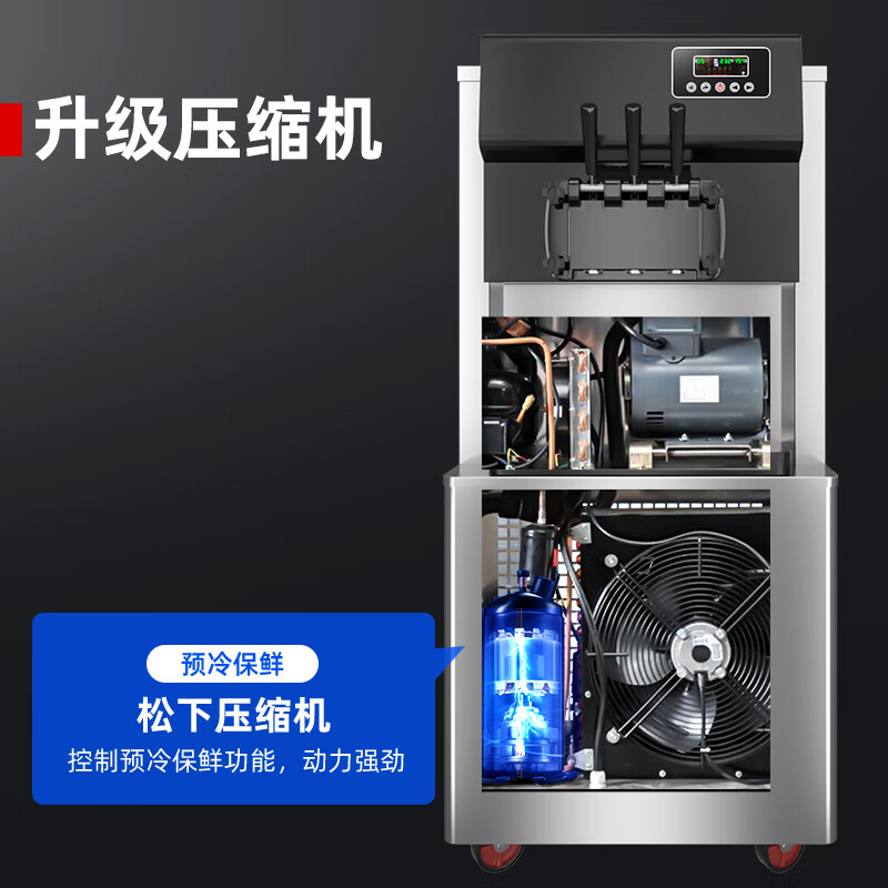 Xilaisheng Ice Cream Machine Commercial Ice Cream Machine Vertical Fully Automatic Cone Sundae Soft Desktop 50L Large Output 35-45 Pieces|Silver BQL-4000