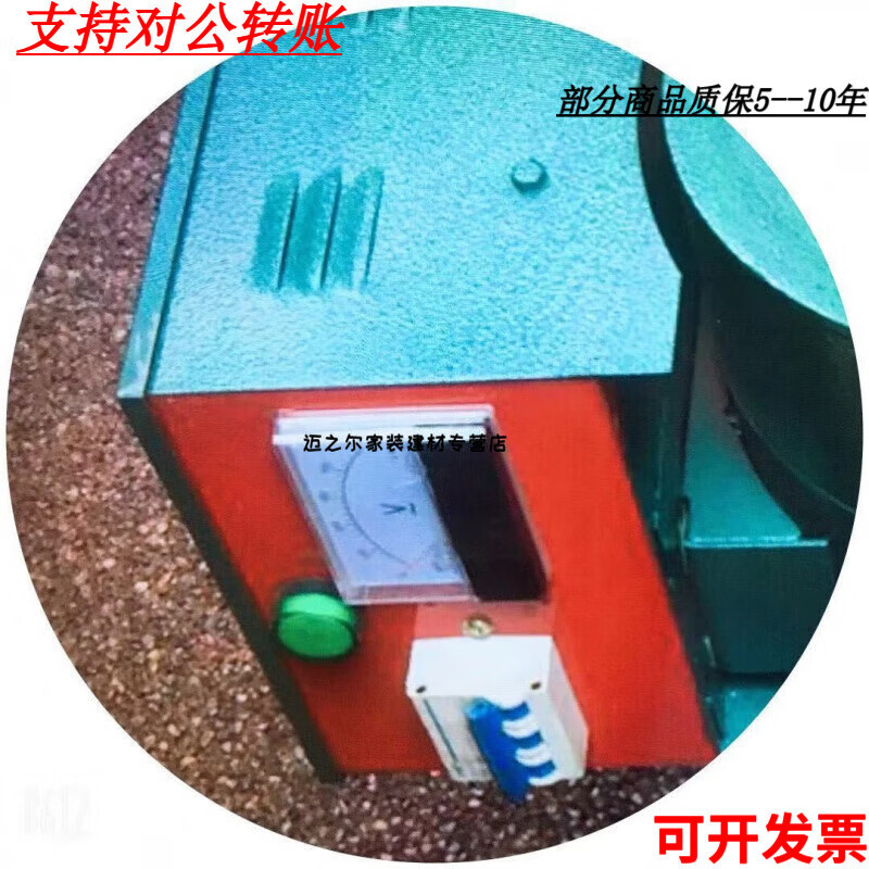 Yichen small hydroelectric generator, three-phase automatic voltage stabilization and leakage protection, 400v inclined impact water wheel power generation, single phase kw inclined impact type