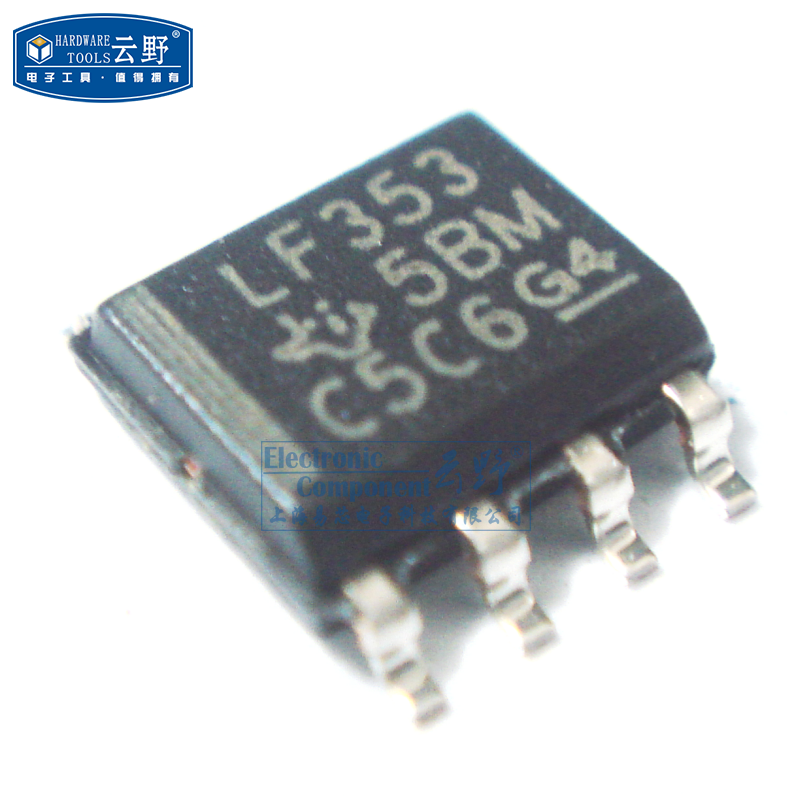 Gaoke Meixin IC integrated circuit LF353 SOP8 patch dual operational amplifier chip (10 pcs)