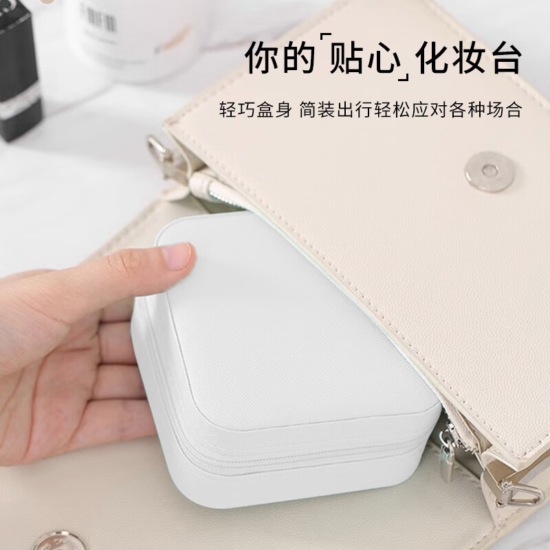 Jinghui Xichuang Jewelry Box Storage Box Portable Earrings Earrings Hand Jewelry Necklace Ring Small Exquisite Mini Box