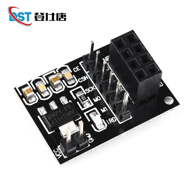 Dengshitang NRF24L01+ wireless transceiver module 2.4G digital transmission and reception communication module mini power enhanced version NRF24L01 serial to USB conversion module