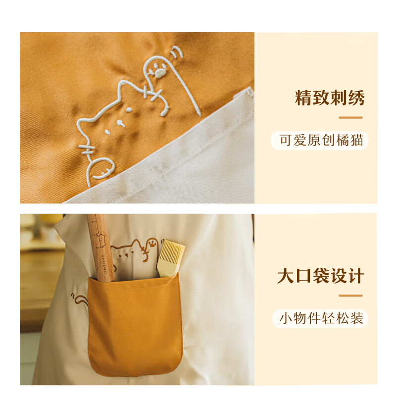 Shuke apron for home kitchen cooking, waterproof and oil-proof, housework cleaning, shoulder-style girls' catering chef work clothes