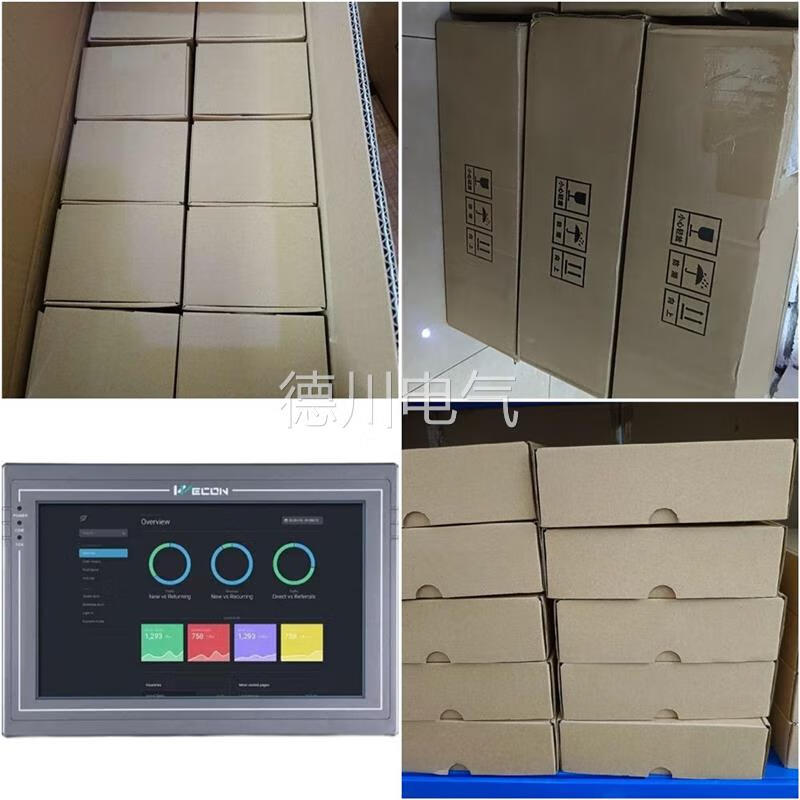 New Weikong pi8070 pi3070ig pi8102 pi9150 pi8150ig pi310 pi9150