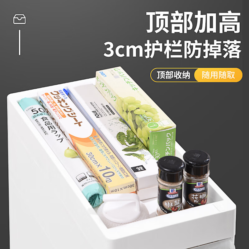 JEKO&JEKO kitchen rack floor-standing sandwich cabinet storage storage cabinet spice storage rack multi-layer trolley 5 layers