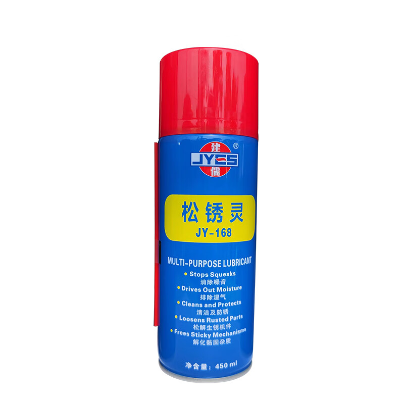 Jianru brand mold cleaning agent self-drying mold injection molding machine cleaning agent mold release agent rust inhibitor Jianru mold cleaning agent self-drying