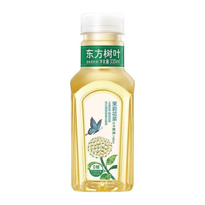 Nongfu Spring Oriental Leaf Jasmine Tea Green Mandarin Pu'er Sugar-free Tea Drink Small Bottle Drink 24 Bottles 335ml Jasmine Tea*24 Bottles