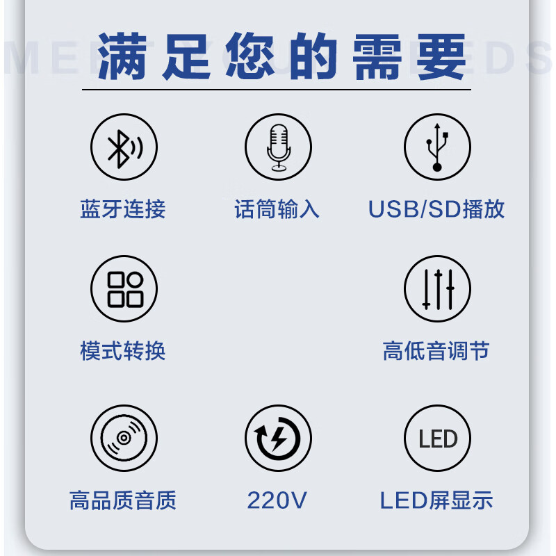 SAST 100W High Power Bluetooth Constant Voltage Amplifier Public Broadcasting Amplifier Ceiling Audio Wall Mounted Speaker Special Home Theater Combination Amplifier ST-603 Black