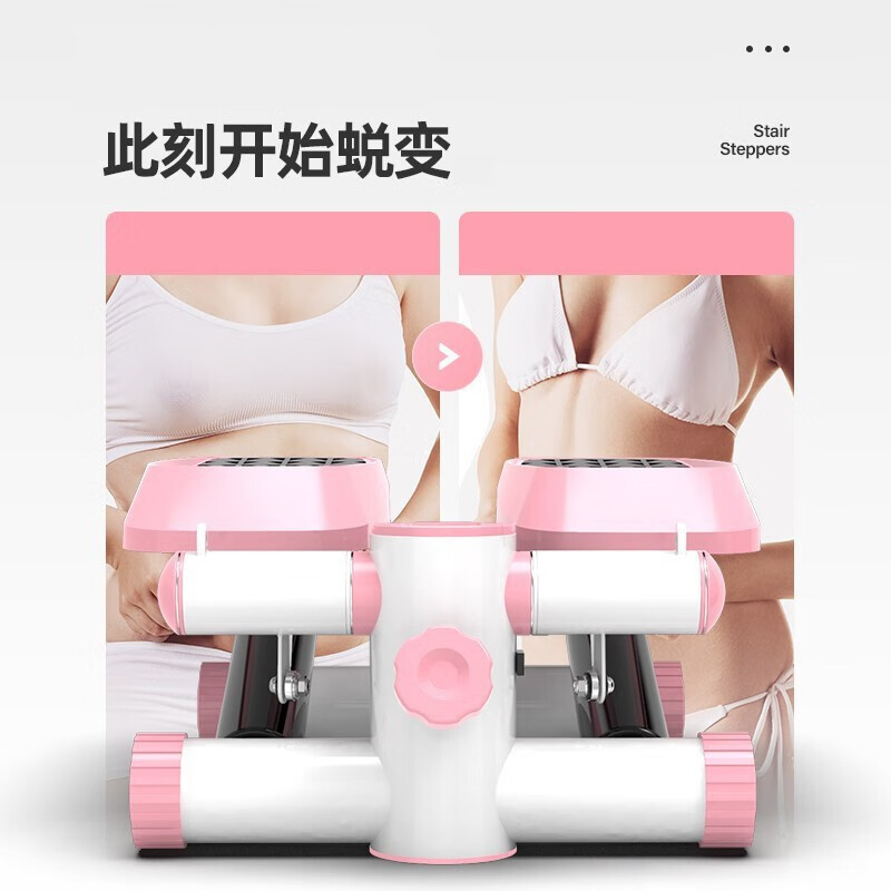 MANYING stepper for women's home use in-situ mountaineering treadmill sports fitness equipment small stepper jm clear blue enhanced version