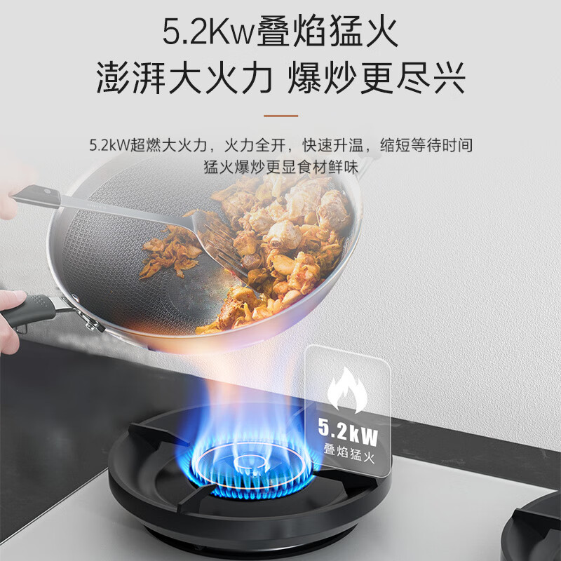 Casarte small dazzling wind range hood salt white small cyclone range hood household smoke stove set home installation 28 air volume large suction silent smoke stove linkage Y5