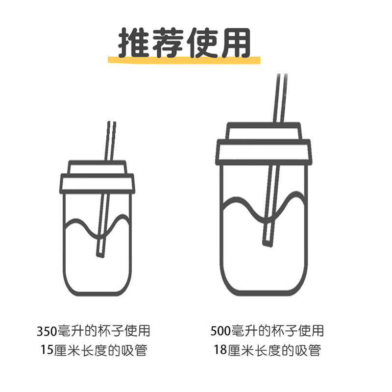 Babic disposable coffee straw stirring stick hot drink juice double-hole plastic independent thin straw 15 cm * 100 pieces