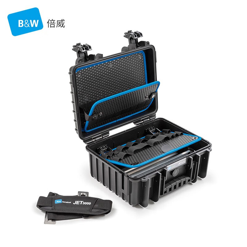 Beiwei portable tool box empty box small tool storage box multi-functional tool box can be shouldered JET3000 117.16/L