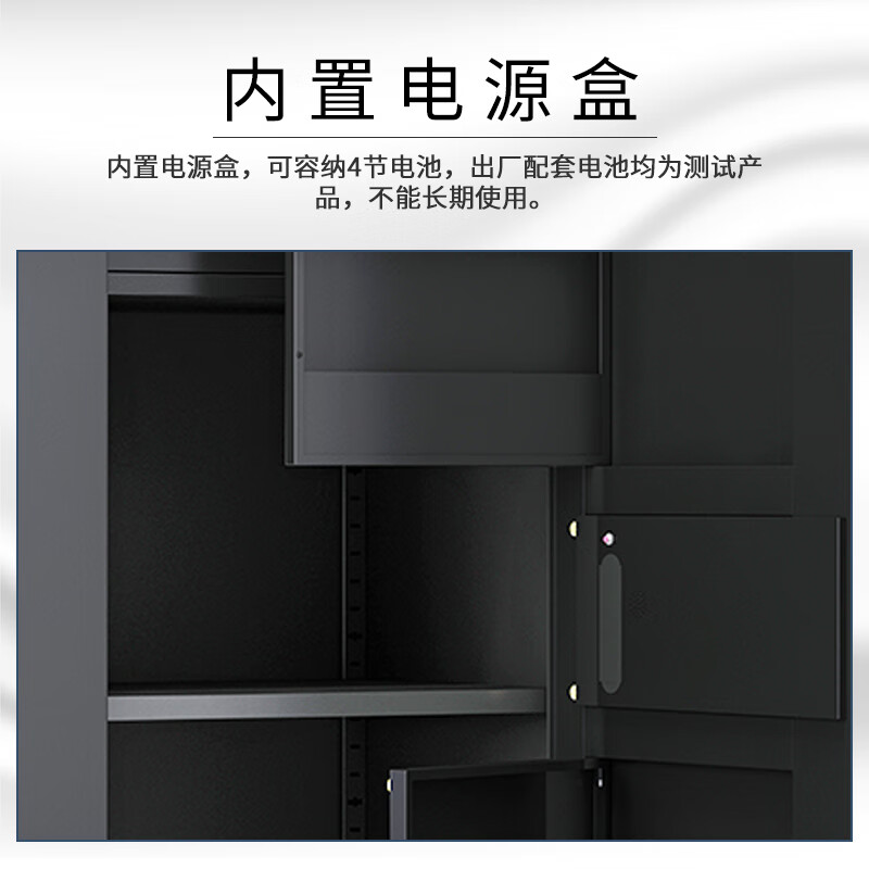 Zhendi Confidential Cabinet Steel Iron Cabinet Examination Room Paper Cabinet DR235 White 1.9 Meter Double Section Cabinet