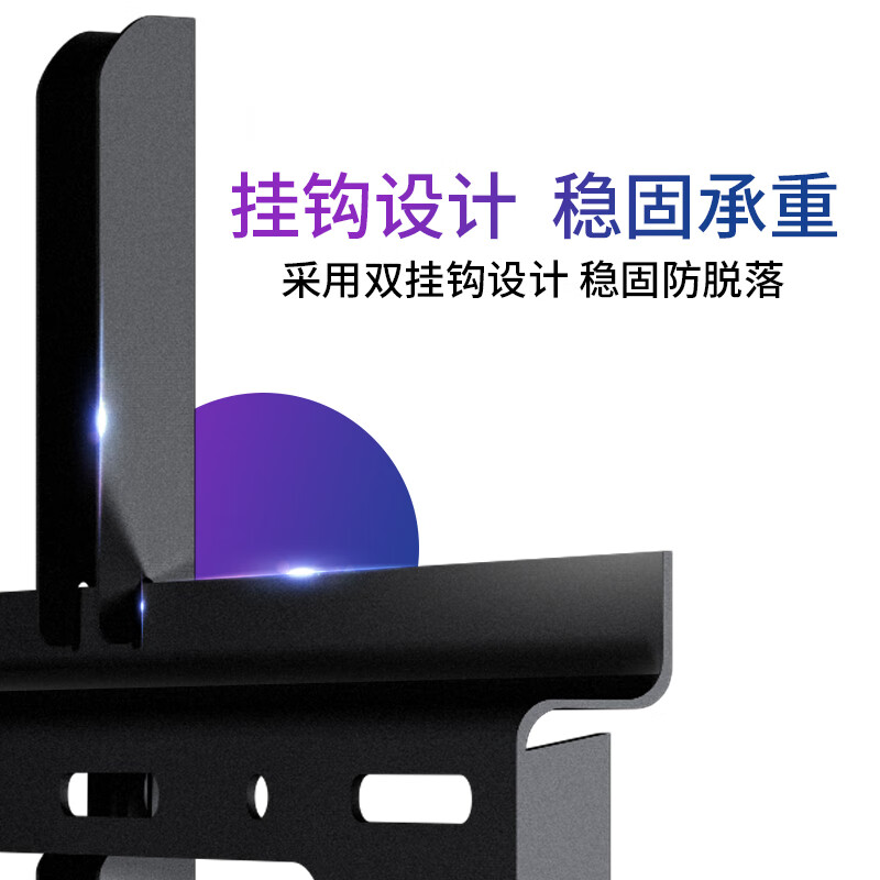 Siborun Universal TV Stand Xiaomi Hisense Skyworth Sony LeTV Konka TCL Haier Huawei Smart Screen LCD Wall Mount Stand CE Safety Certification | 32-80 inches | Load-bearing upgrade