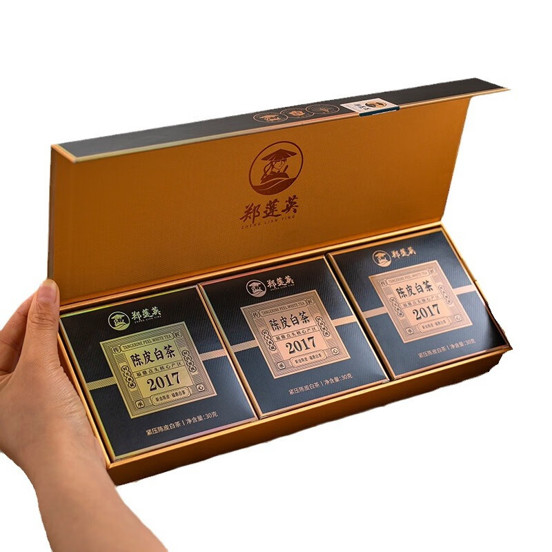 ZHENGLIANYING Zheng Lianying Tangerine Peel White Tea Authentic Alpine Fuding White Tea 2017 720g (four pack + gift bag + stuffy tea cup)