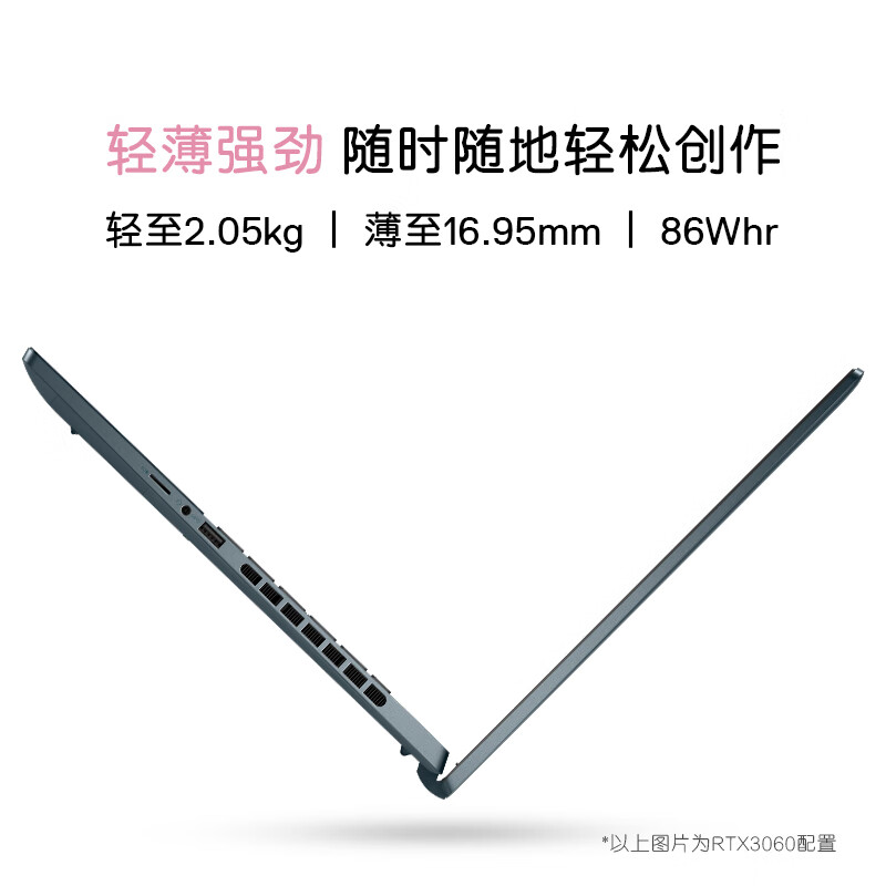 80% new Dell laptop Dell Inspiron 16Plus2022 16-inch high-performance thin and light design notebook 12th generation i7-12700H 32G 1TB 3060 3K screen