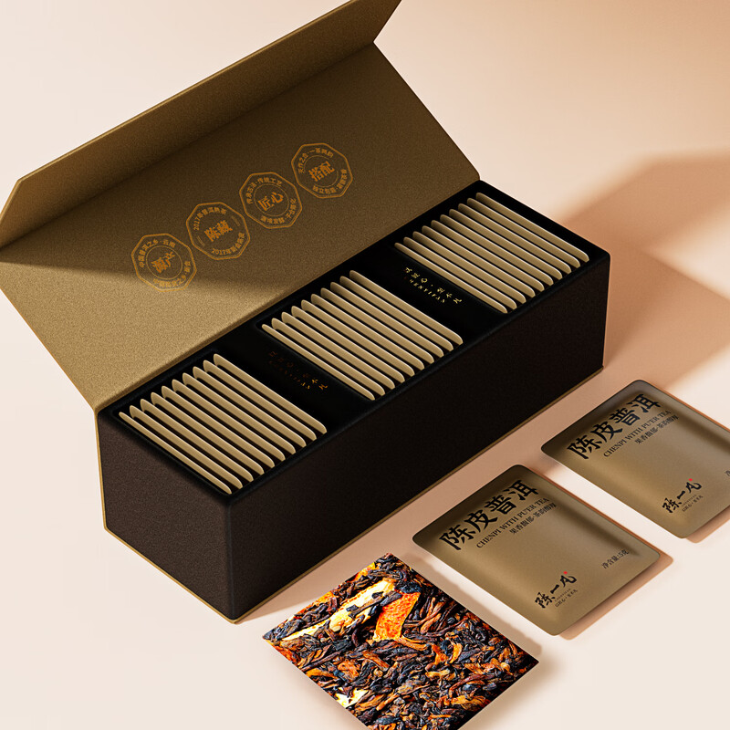 Chen Yifan Chenpi Pu'er Tea 2017 Menghai Ancient Tree Pu'er Raw Sun-dried Chenpi Tea Cake Gift Box for Elders 300g