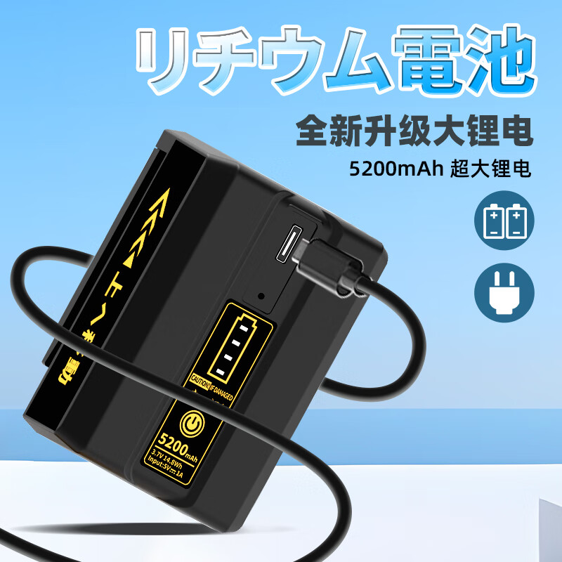 Tajima International Version 12-Line High-Precision Strong Light Thin-Line Infrared Level Outdoor Green Light Laser Automatic Leveling 25 Wall-mounted Red Light 12-Line + Base