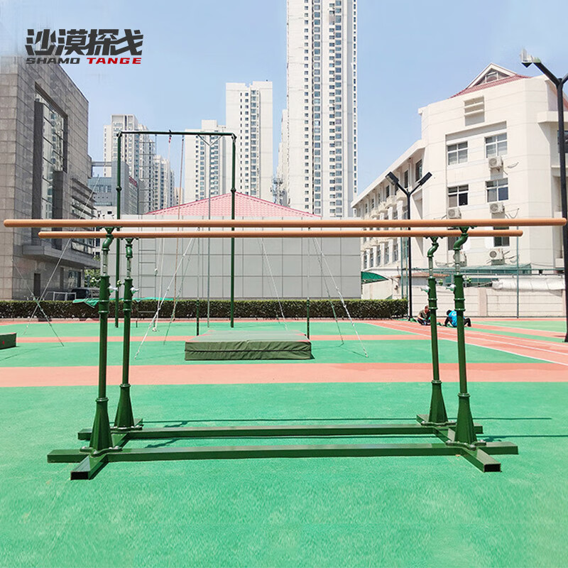 Desert Tango Outdoor Training Parallel Bars School Fitness Equipment Height Adjustable Floor-Standing Sports Trainer Factory Direct Mobile Model