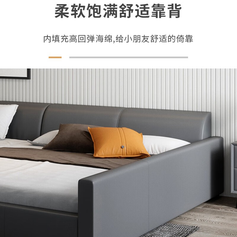 Tongyou children's bed, second child family bed, parent-child bed, family of four, large bed, master bedroom, extra large crib, storage bed, mother and child bed, maternal and infant grade silicone leather, 0.9m child bed + 1.8m mother bed + 2 mattresses, frame structure