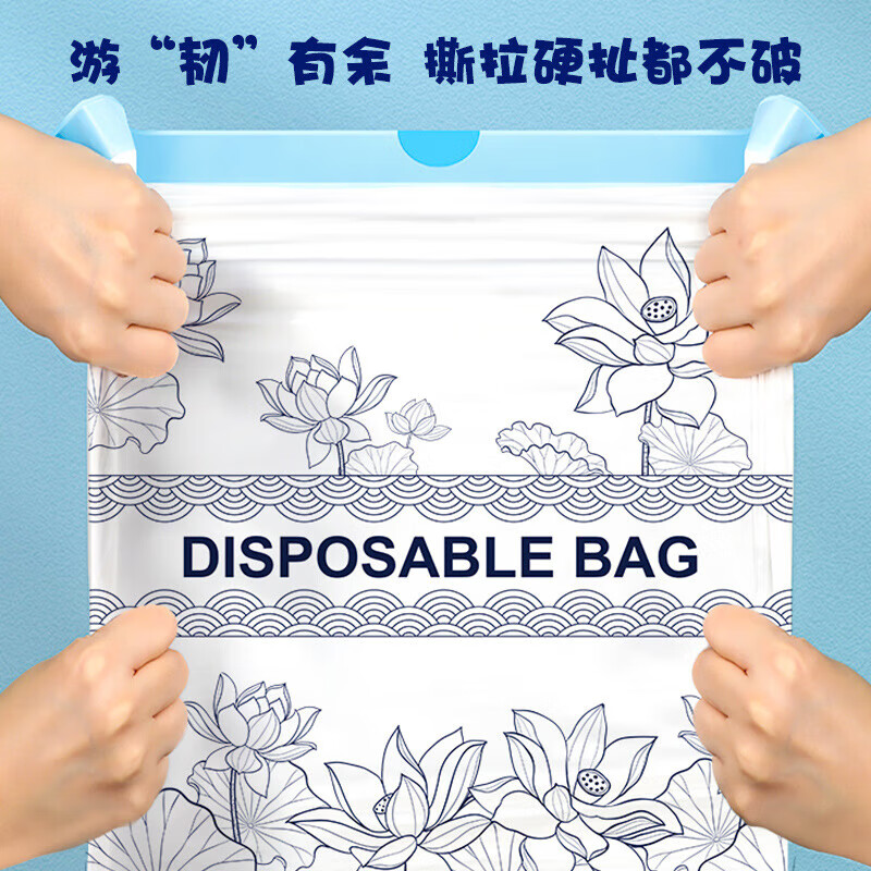 Garbage bag household drawstring portable kitchen student dormitory automatic closing 15 pieces