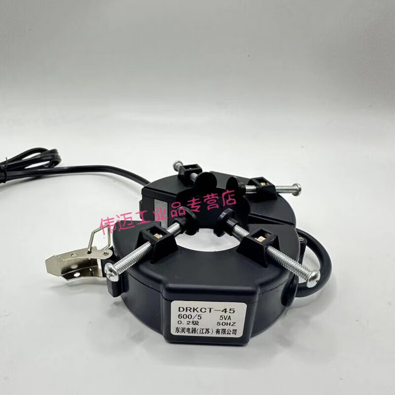 Jiangsu brand Taizhou shipped 0.2 open type current transformer metering type 0.5S opening and closing can be customized buckle type DRKCT-22mm 120 square cable 100/5 x customized laboratory level 0.002