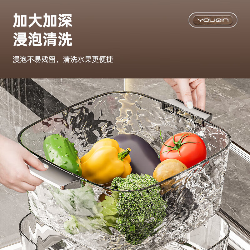 YOUQIN high-looking vegetable sink drain basket multi-functional kitchen new fruit plate light luxury living room vegetable basket transparent white medium size