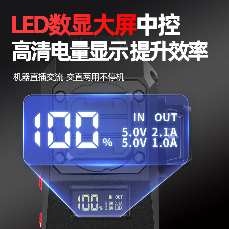 Delixi (DELIXI) 12 laser level high-precision strong light thin line fan small outdoor automatic leveling rotating no blind zone green light 1 rotating no blind zone red light 12 lines + giant