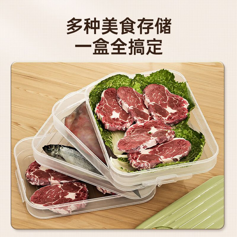 Multifunctional dumpling box, frozen dumplings, wonton blunt box, refrigerator fresh-keeping box, cold storage box with lid, large capacity storage box, striped dumpling box with three layers and one lid (Snow Mountain White)