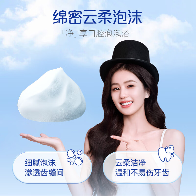 DARLIE (formerly Black) Ultra White Bamboo Charcoal Deep Cleansing Toothpaste Gentle and Fresh to Remove Teeth Stains and Brighten Fluoride 190g New and Old Packaging