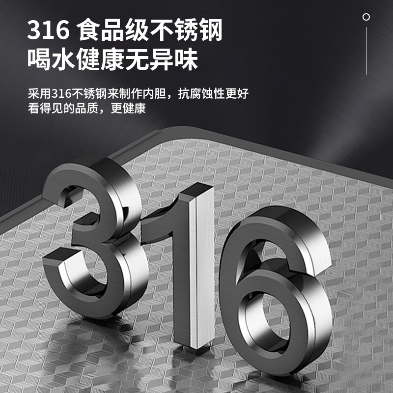 Secret Box 2025 new car water cup 12v24v universal kettle heating and insulation integrated electric hot water cup water heater