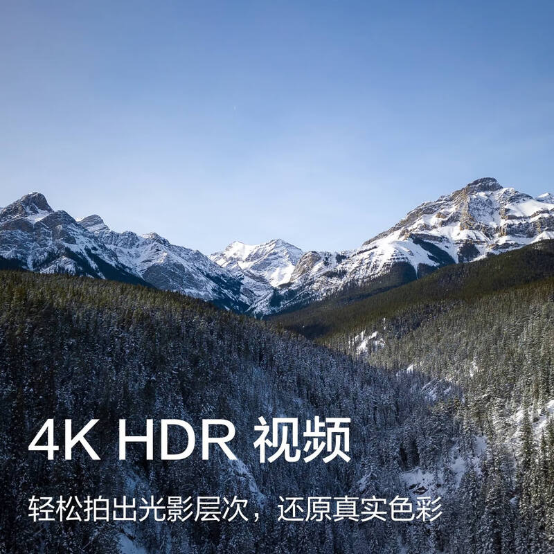 DJI Mini 3 is the preferred mini aerial camera, smart high-definition shooting drone, small remote control aircraft, compatible with screen remote control