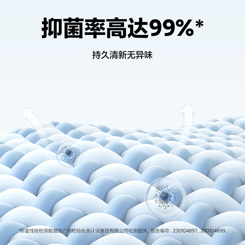 Mijia Xiaomi suitcase 20-inch trolley case boardable case universal wheel suitcase men and women small password box black