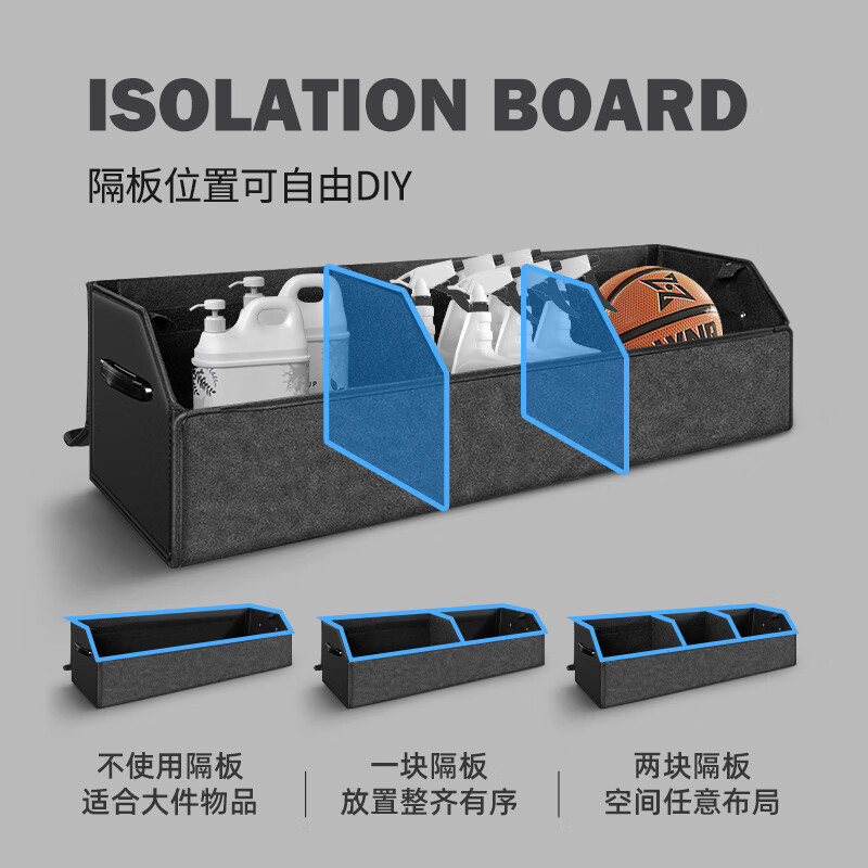 Wuji is suitable for Lynk & Co 01 trunk storage box 02/03/05/06/09 car storage box car storage box space gray-suede color matching Lynk & Co 07/08/09EM-P/PHEV