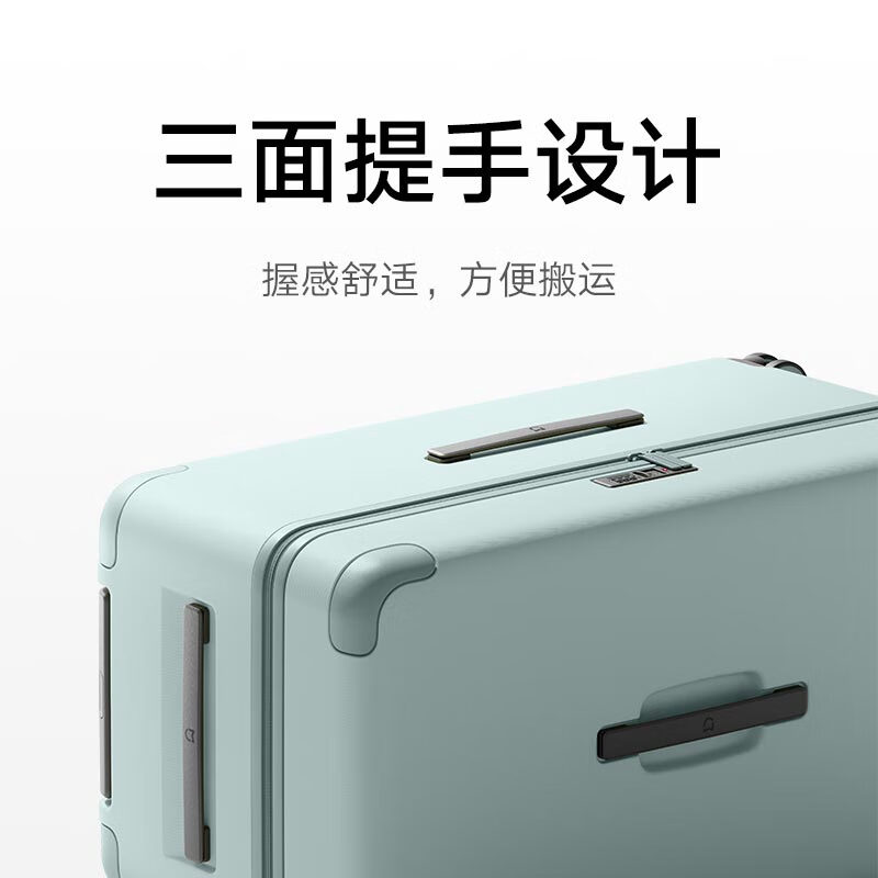 Mijia Xiaomi suitcase 28-inch trolley case large capacity PC suitcase universal wheel male password box female carbon black