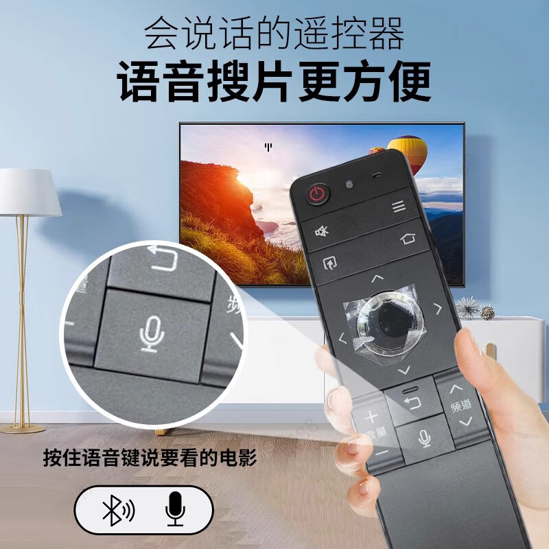 Sharp TV remote control original lcd-45t45a/gb259w/122/134w/257w/232w/253 original GB316WJ