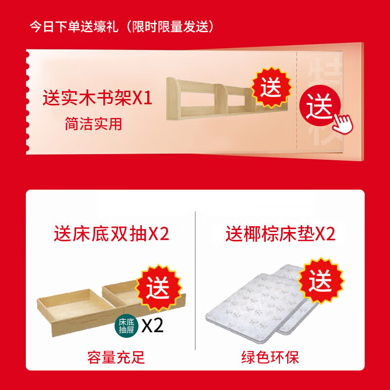 LAIKEXUAN children's solid wood bunk beds for boys and girls, high and low bunk beds, walnut ladder cabinets, upper bunk 160, lower bunk 180