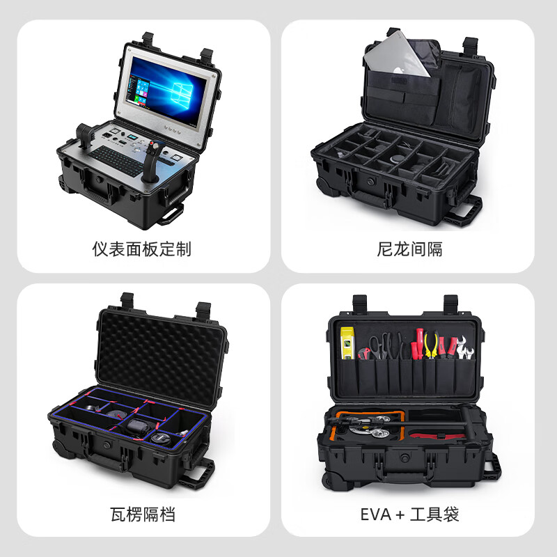 JUESHIMEI large trolley protective case equipment box photographic equipment box tool box instrument box flight case JSM214X# trolley case (note when ordering color) empty box