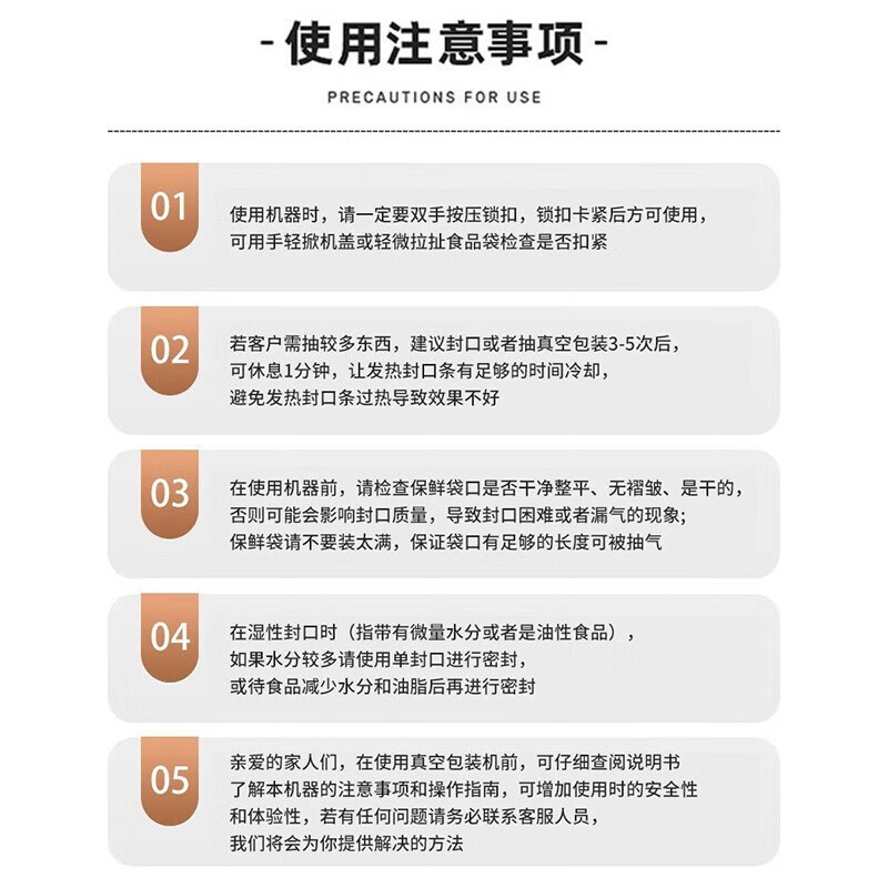 ANKOU vacuum sealing machine plastic sealing machine packaging machine fully automatic vacuum sealing machine household commercial vacuum machine plastic sealing machine packaging machine second vacuum - sealing machine + 20 bags