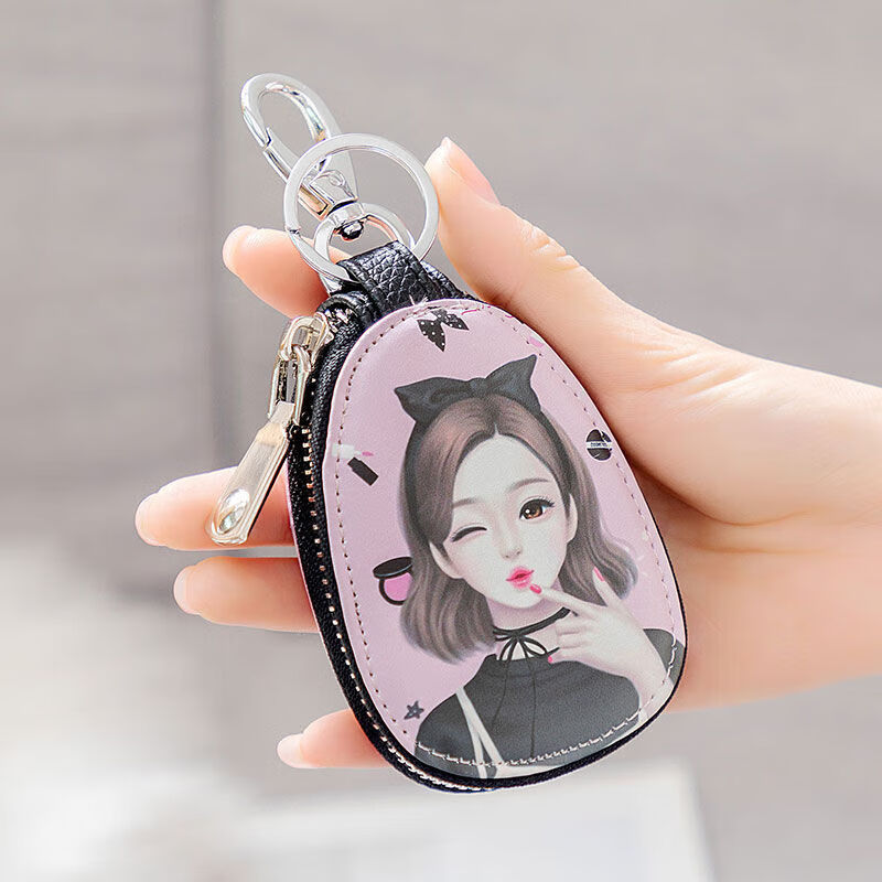 Jiemo Tanabata universal car key bag for women, compact storage, Korean simple and cute, large-capacity keychain key chain z1c hot love 8