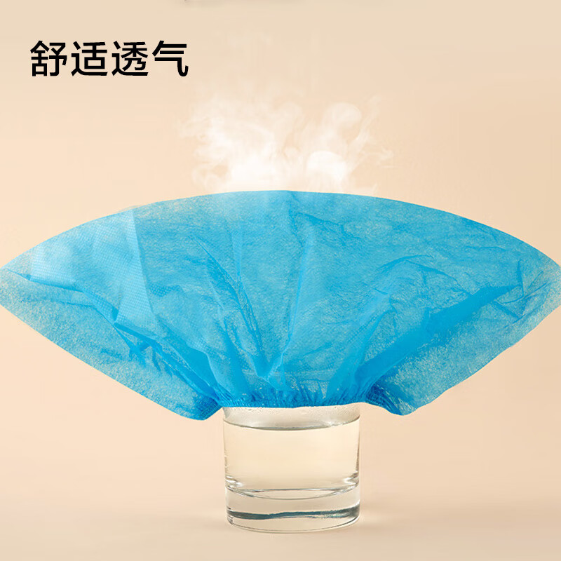Made in Tokyo, non-woven shoe covers, disposable thickened foot covers, anti-slip shoe covers, 100 pieces