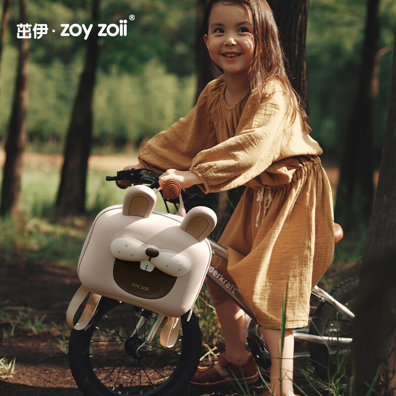 Zoy zoii kindergarten school bag children's backpack rabbit birthday gift for 3-6 year old girls cute, comfortable and lightweight travel backpack