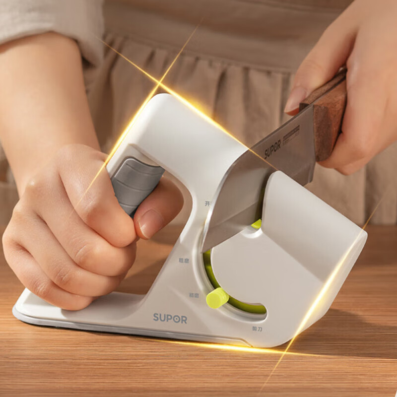 Supor Knife Sharpening Artifact Home Quick Sharpening Stone Kitchen Knife Scissors Professional Fixed Angle Sharpening Tool Sharpening Stick Multifunctional Double-port Knife Sharpener