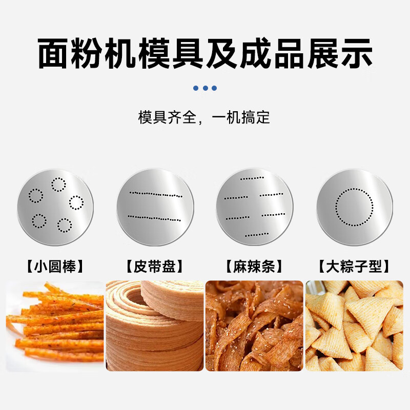 OEMG new grain puffing machine commercial stall multi-functional rice corn glutinous rice stick hollow stick popcorn machine 8 horsepower diesel engine complete set non-adjustable speed