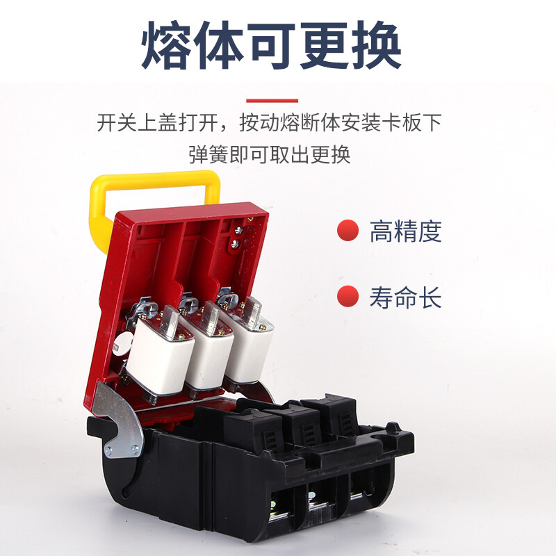 HR6- 100A 160A 250A400A630A fuse type isolating switch knife fusion switch copper peak 100A alloy