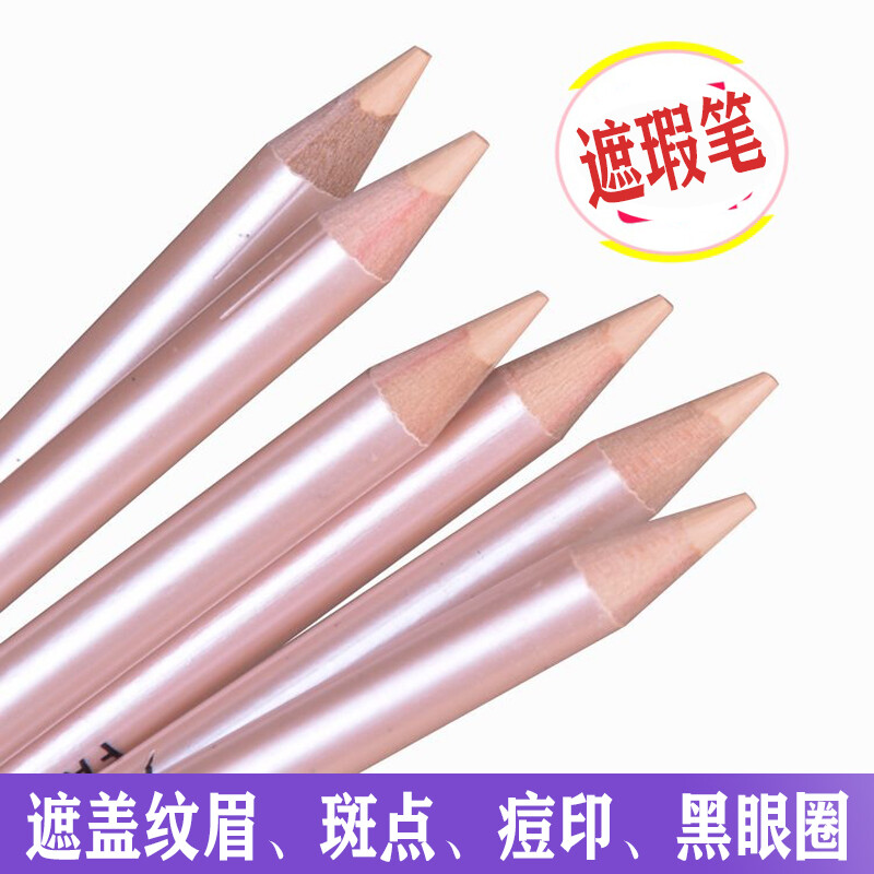 Midnight cool concealer pen for women's eyebrows, special eyebrow modification and concealing eyebrow shaping pen, concealer changing eyebrow concealer pen artifact, 1 natural color + 1 ivory white