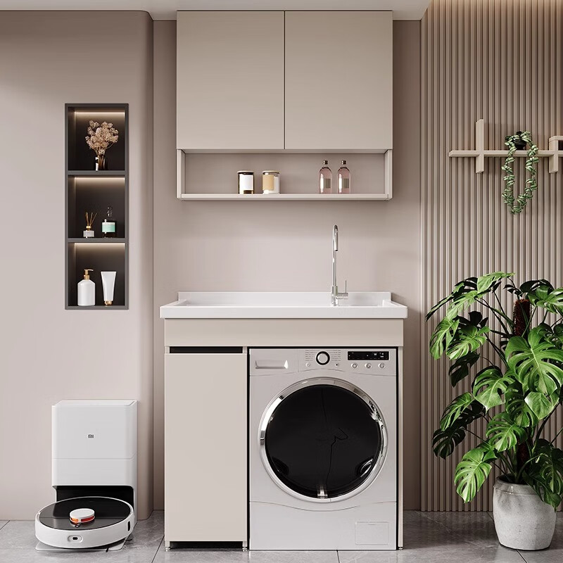 Tuowei small apartment washing machine cabinet combination balcony washbasin all-in-one cabinet washbasin basin cut corner customized with washboard slot 80*70cm warm khaki-with washboard