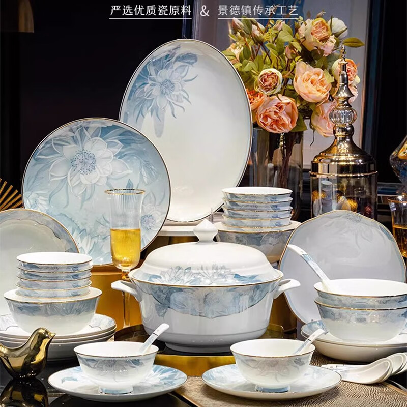 Ruxi Jingdezhen 2025 new bone china tableware household Chinese tableware complete set of Chinese bowl set high-end housewarming gift Blue Lotus 6-person meal 38-piece set