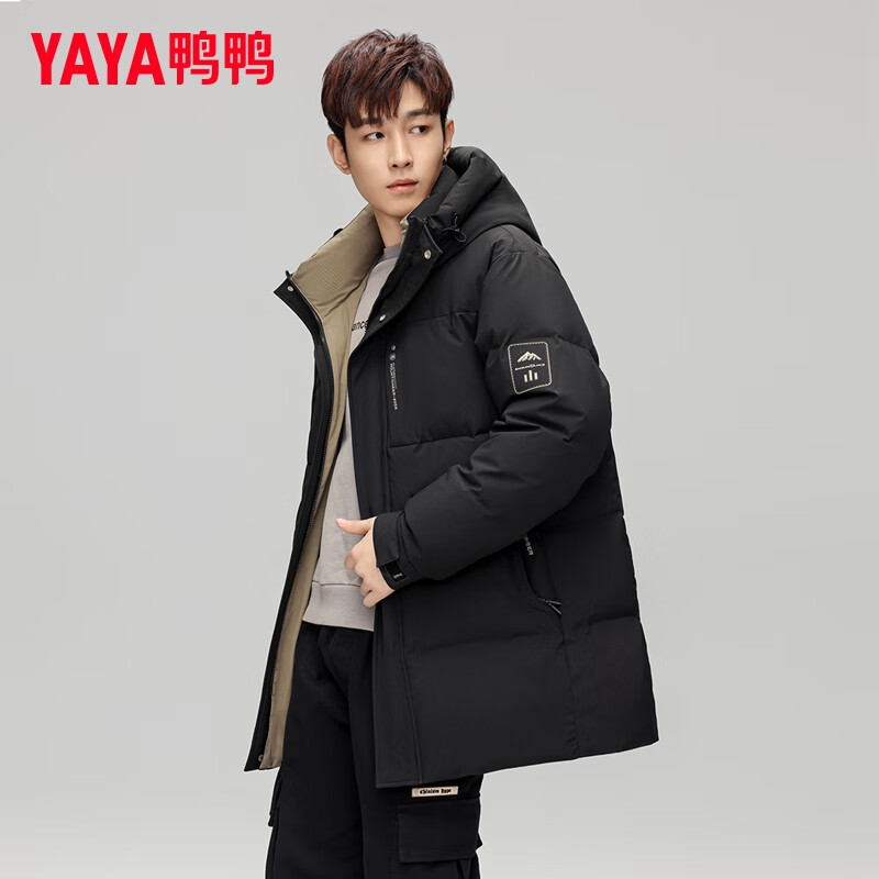 Yaya (YAYA) Down Jacket Couple's Winter Warmth and Cold Warning Versatile Hooded Down Jacket Fashionable Bakery Jacket for Men and Women